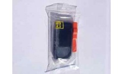 CLI 526 GY, Kompatibel patron m/ chip