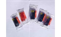 Sæt (5 stk) PGI 525 BK, CLI 526 BK,C,M,Y, kompatible patroner m/chip