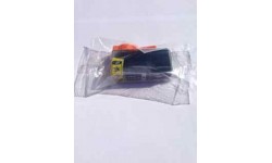 PGI 525 BK, m/chip, kompatibel