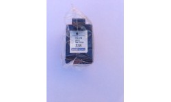 HPC 338 (8765) BK, Rainbow Miljø patron