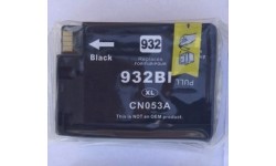 HPC 932XL BK