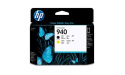 hp-c-4900-a-bk-yellow-original-printerhoved-2.jpg
